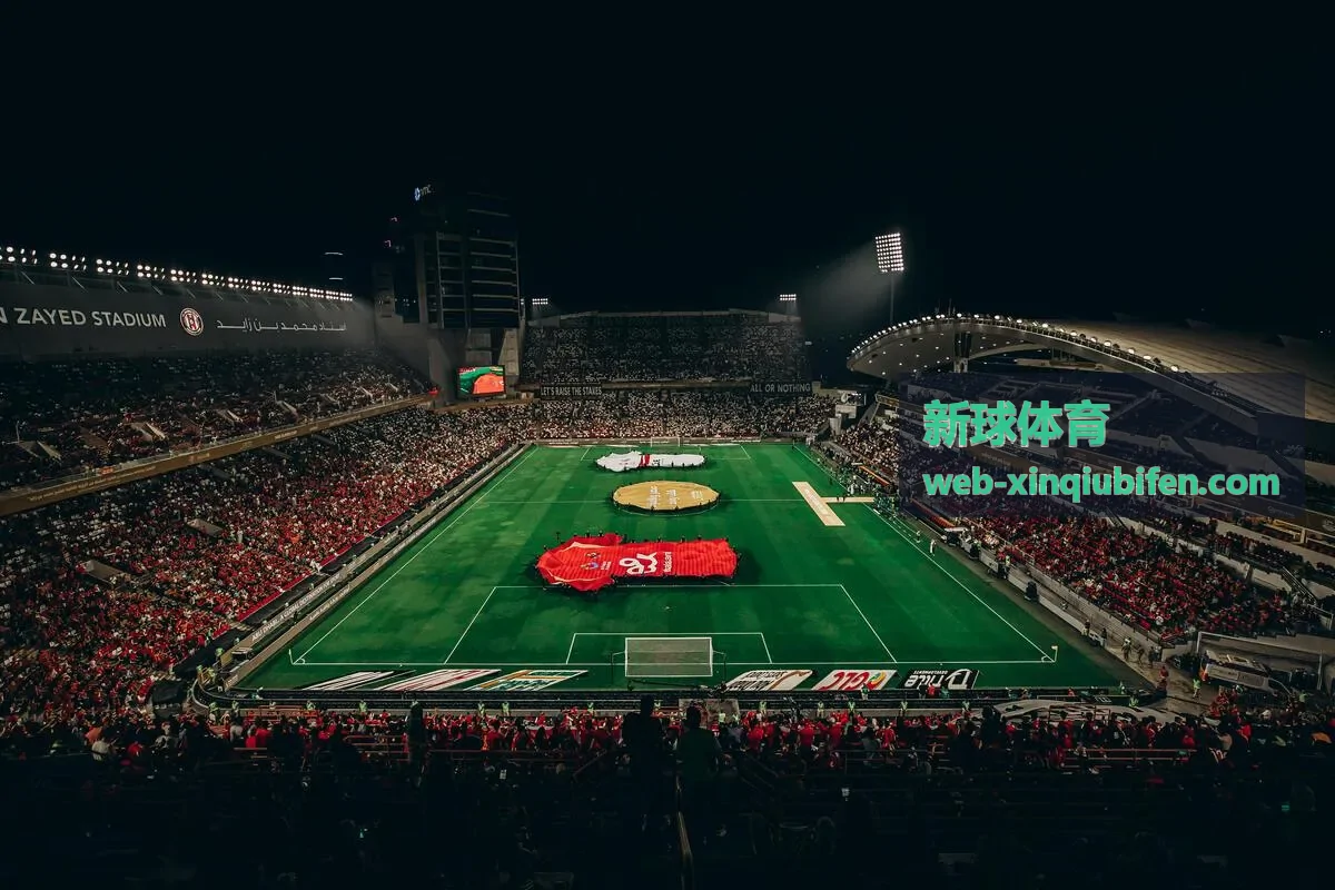 新球体育赛事直播频道封面图